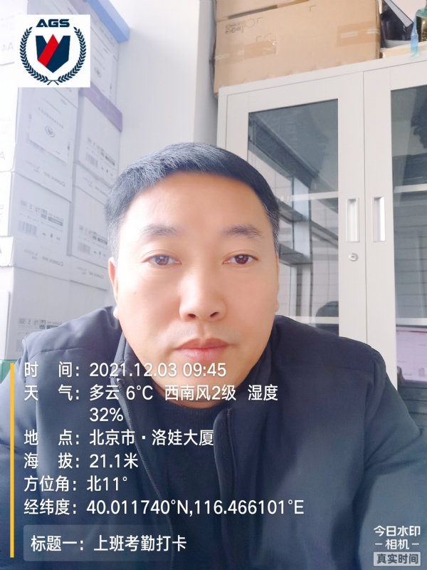 南山南的第三张照片--南昌残疾人相亲网